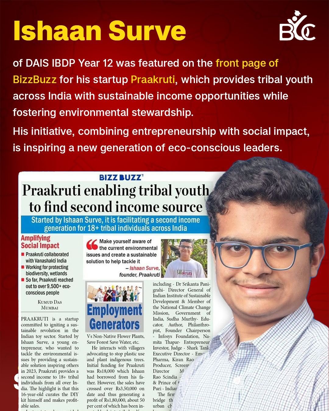 Success Story 16